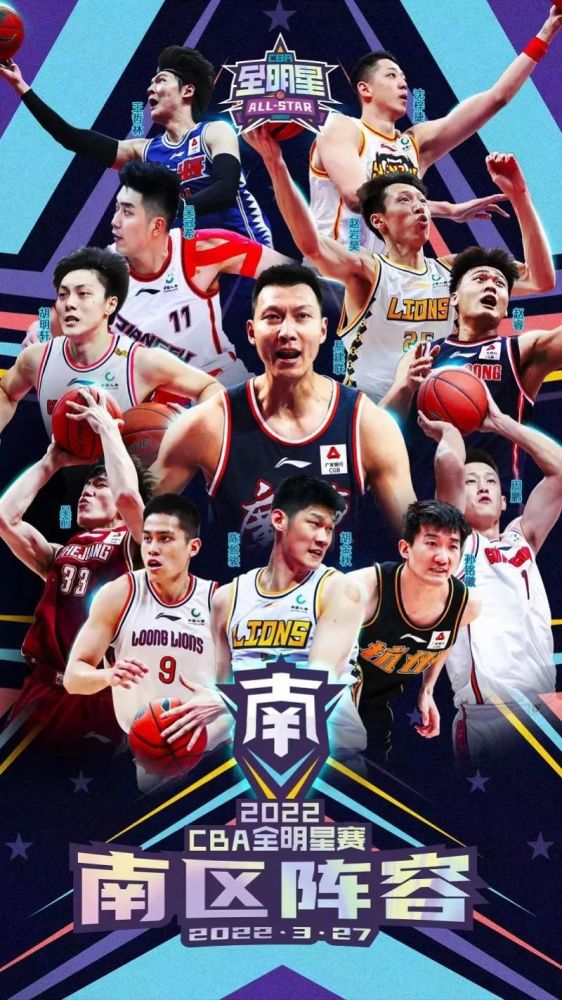 该片定档8月7日，全国预售已开启